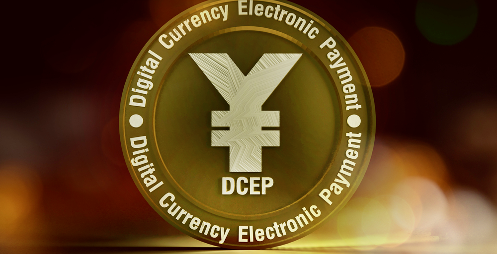 DCEP: An Inside Look At China's Digital Currency - Decrypt