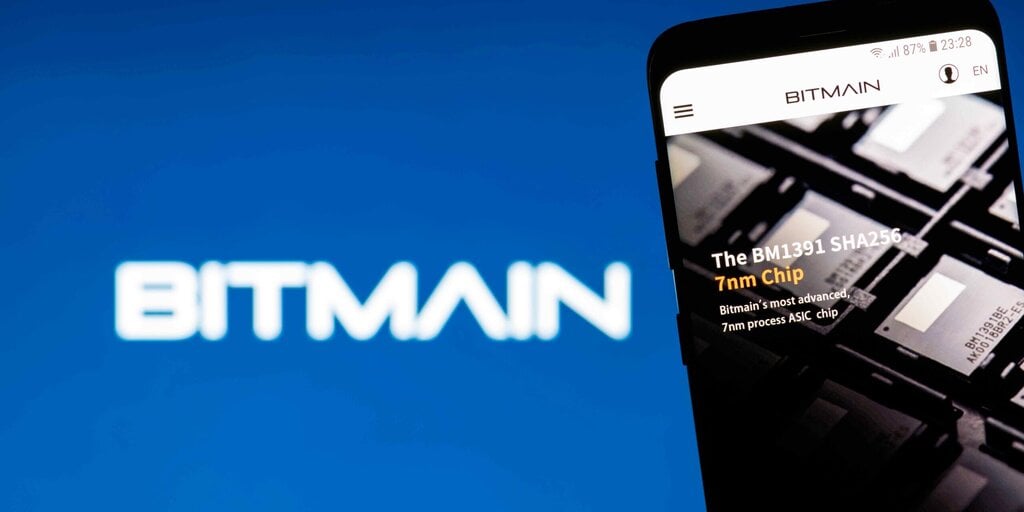 Bitmain Denies Allegations Tying It to Huawei Supply Chain Investigation – Decrypt