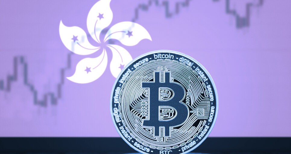 hong-kong-may-overturn-crypto-rules-open-trading-to-retail-investors-report-decrypt