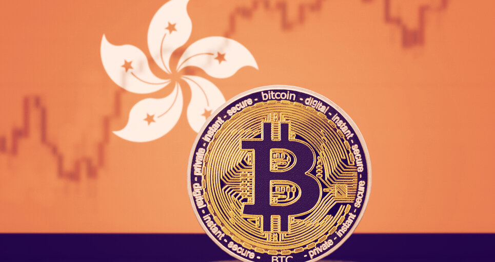 hong-kong-pushes-for-cryptocurrency-trading-regulation-decrypt