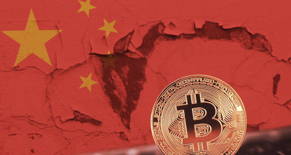 chinese provincial official expelled for violating crypto mining ban
