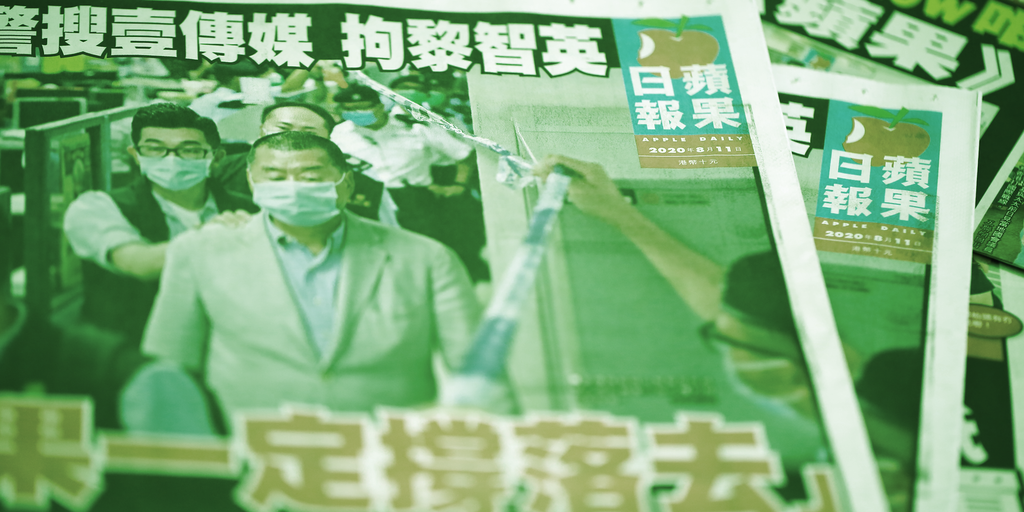 Hong Kong’s Apple Daily Newspaper Immortalized on the Blockchain