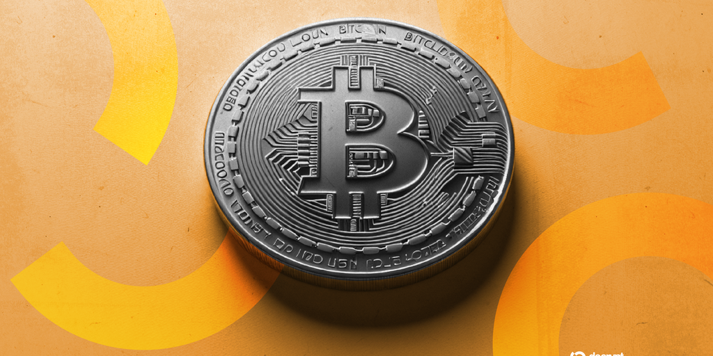 Bitcoin's Price Reacts to Unexpected US Wholesale Price Drop - What's Next?