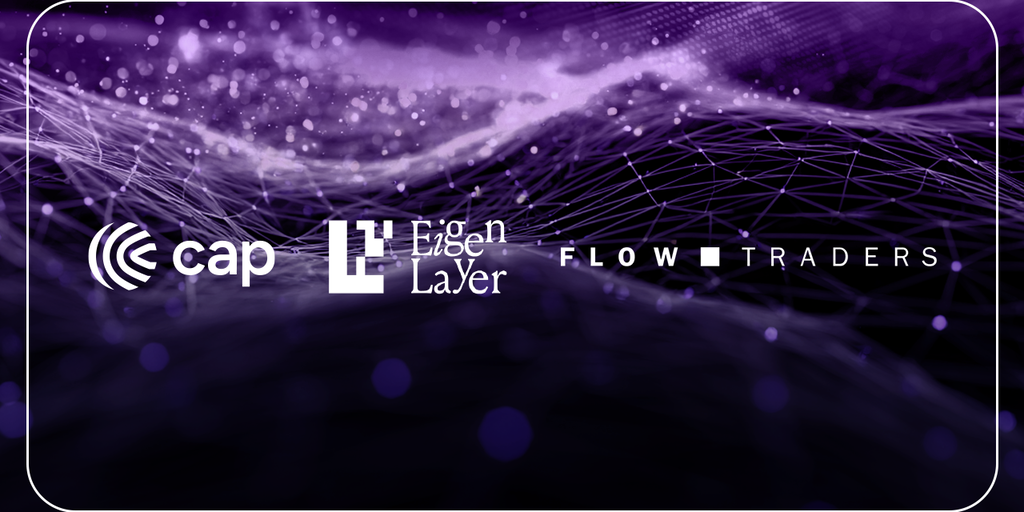 Flow Traders Opens New Institutional Gateway to DeFi With Cap and EigenLayer – Decrypt