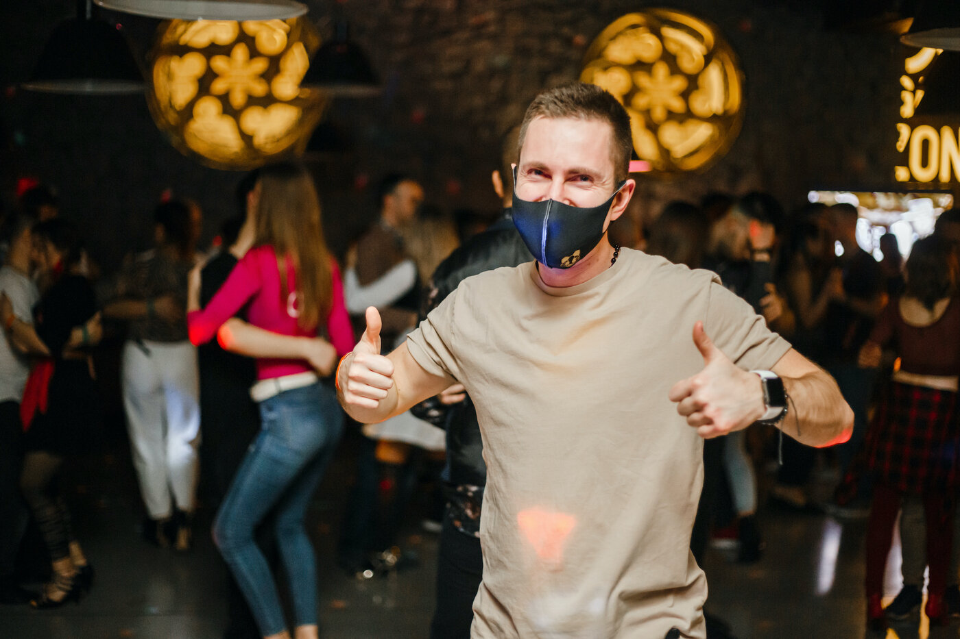 Kharkiv, masked dancers