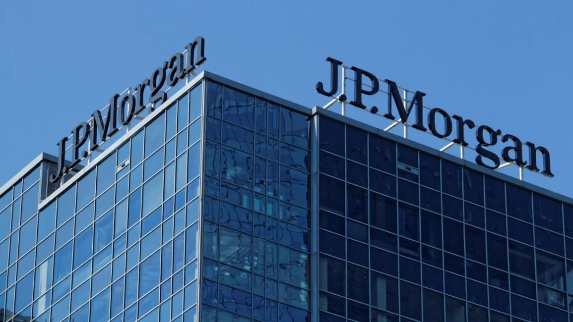 Is JPM Coin the next big cryptocurrency?