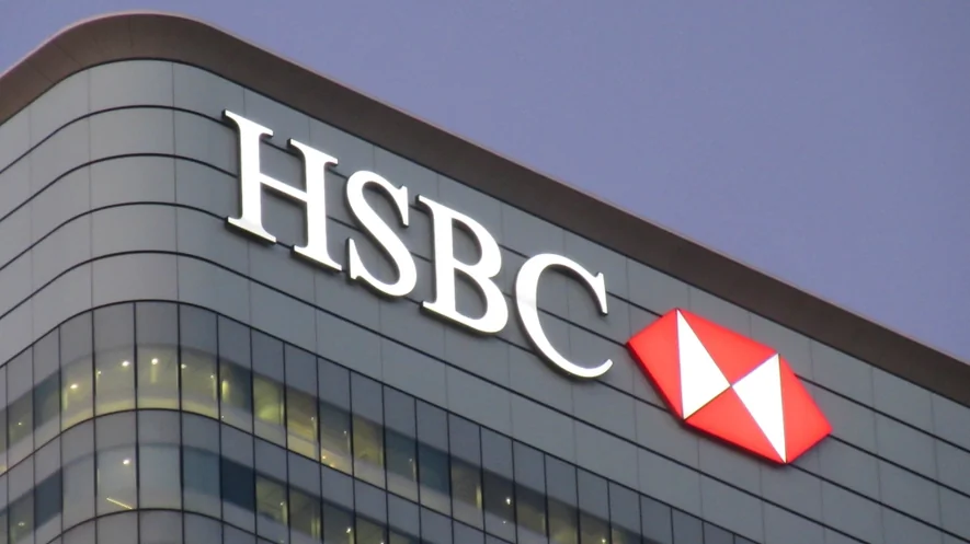 The HSBC bank logo