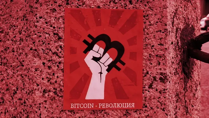 A Bitcoin Awareness Game sticker. Image: @btcstreetart