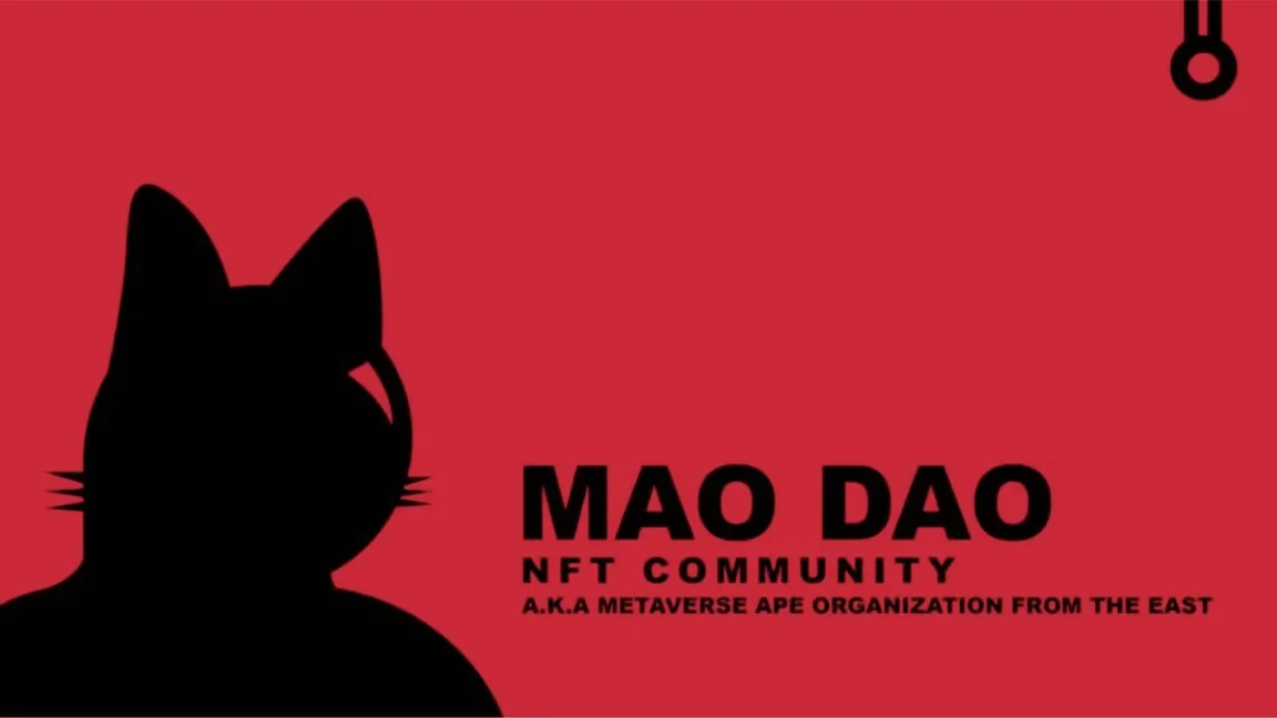 MAO DAO is a new type of DAO in China for NFT creators.