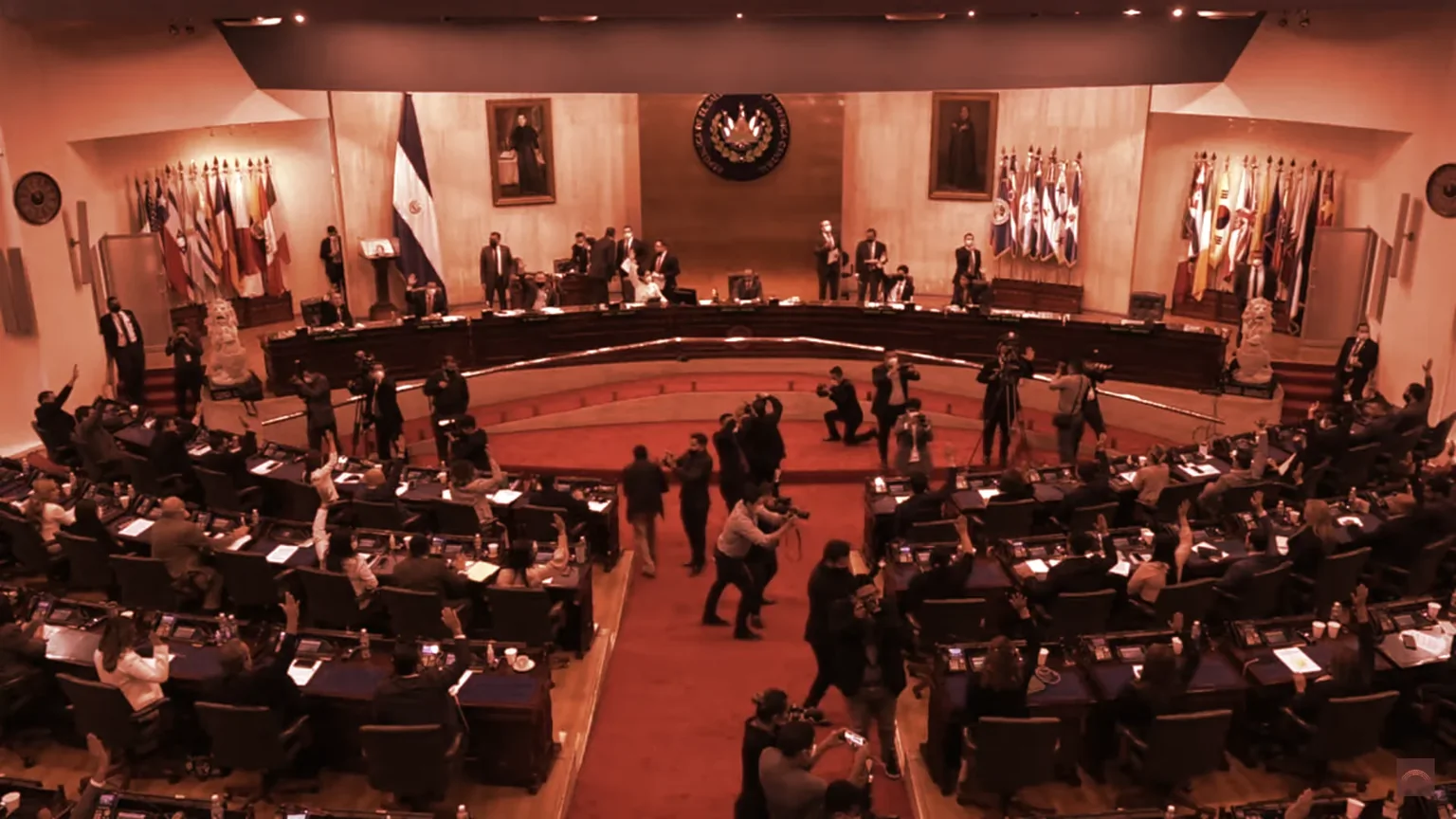 Image: Asamblea Legislativa de El Salvador