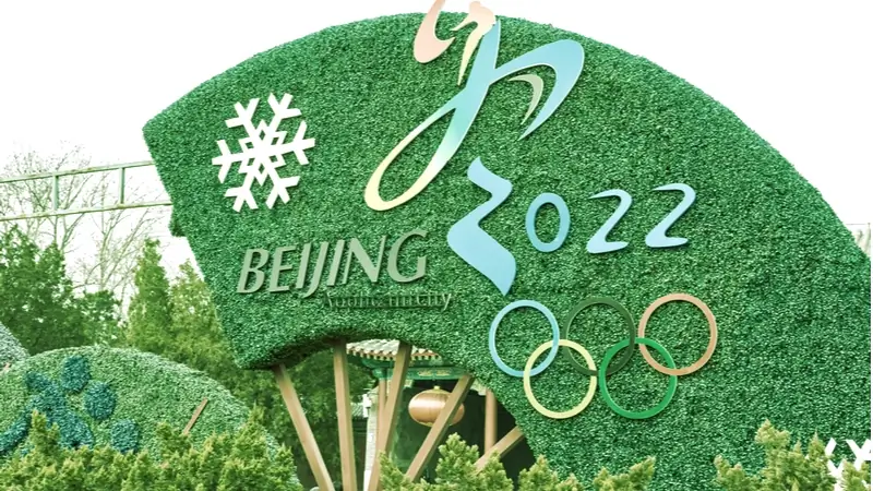 Beijing Winter Olympics 2022. Image: Shutterstock
