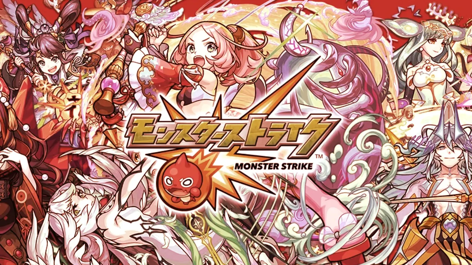 Mixi is the Japanese company behind Monster Strike. Image: Mixi