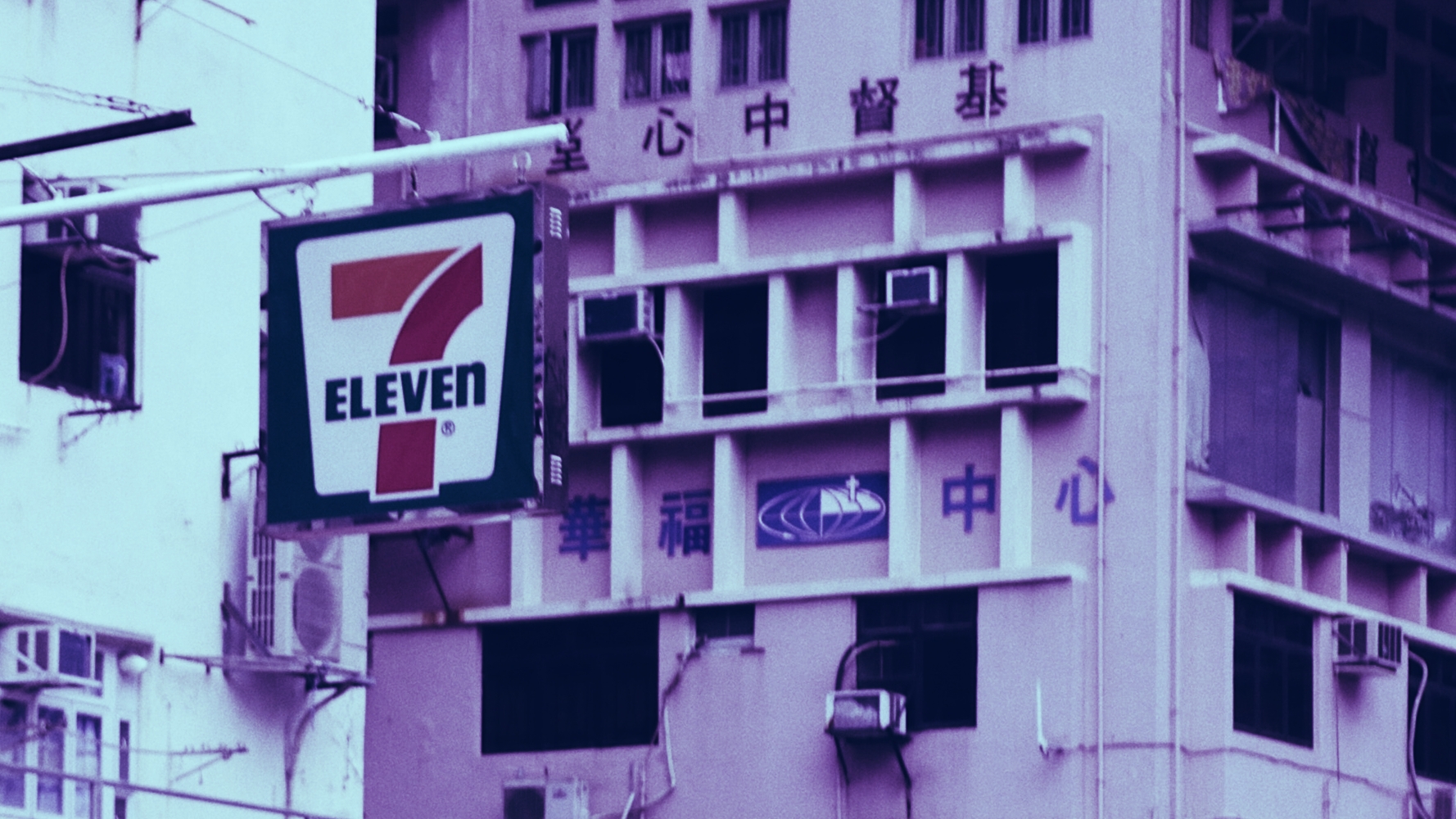 You can now top up your crypto wallet from all 7-Elevens in the Philippines  - Decrypt
