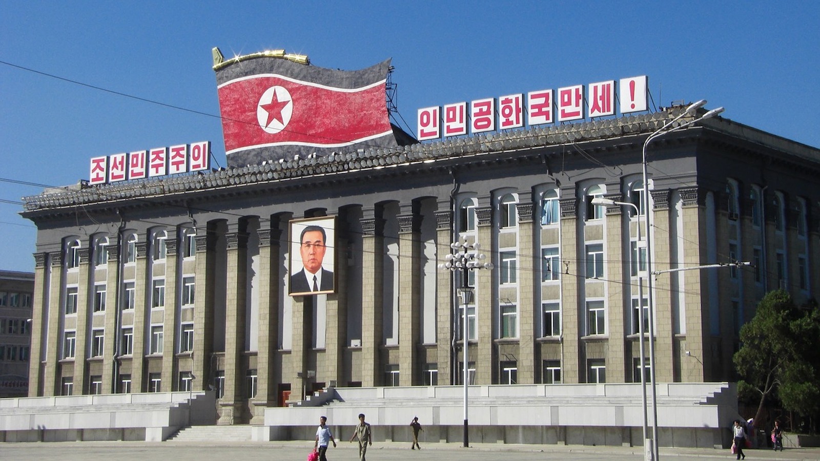 S'pore-based cryptocurrency promoter arrested for helping N. Korea