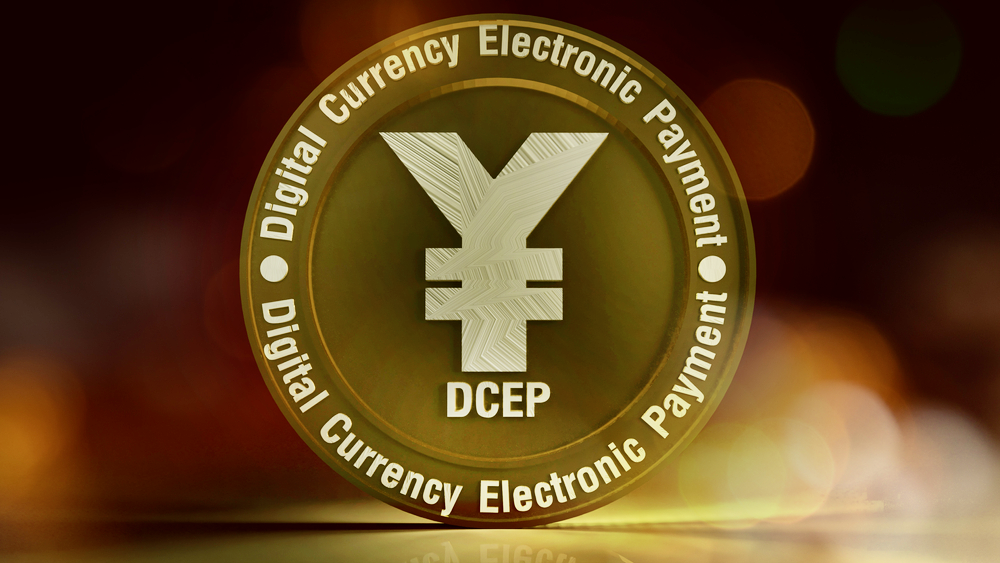 dcep coin buy