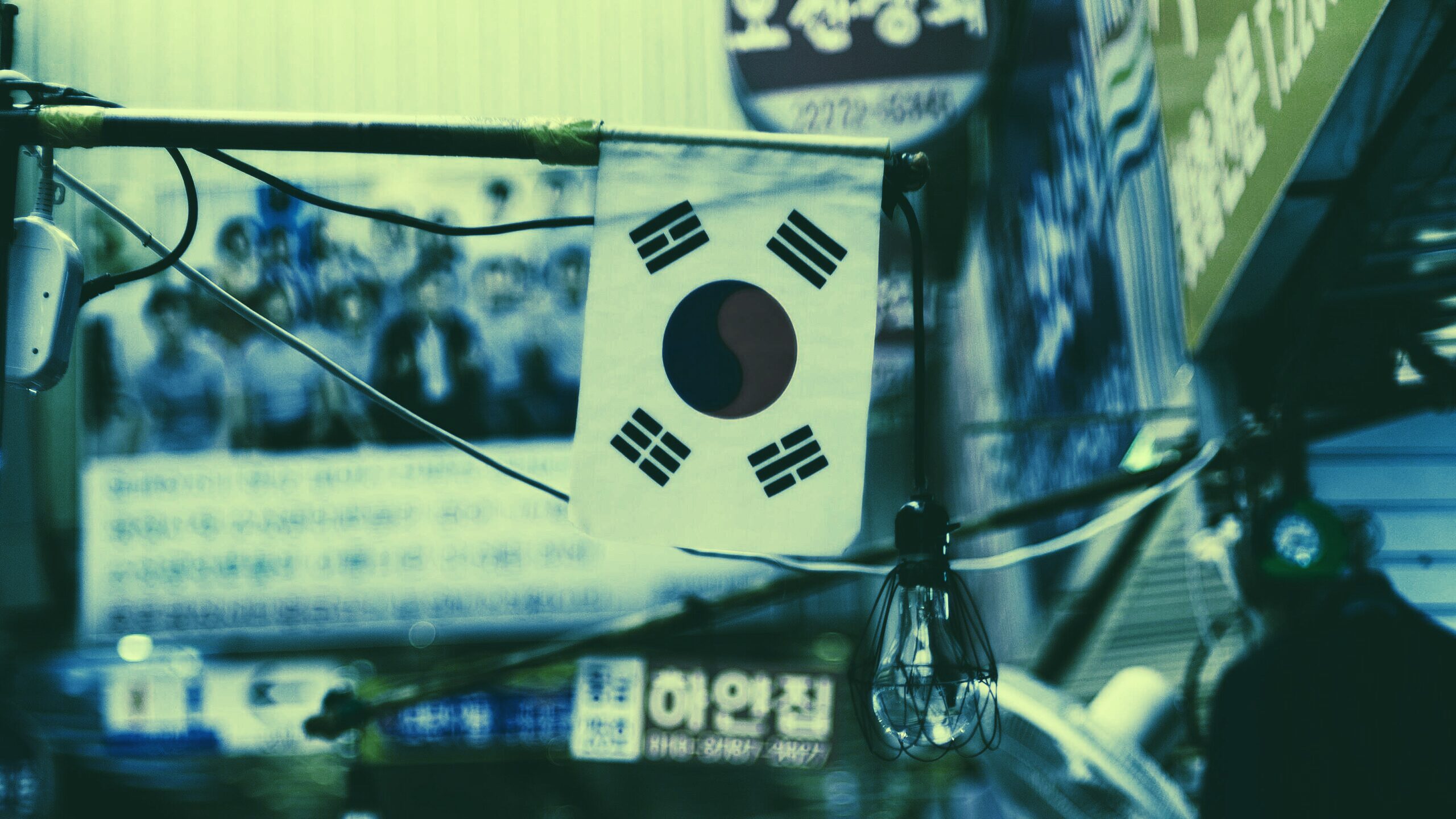 Banks in South Korea are mulling crypto custody services. Image: Unsplash