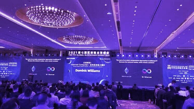 Dfinity presentation at Shanghai Blockchain Week (Photo: Sally Wang)